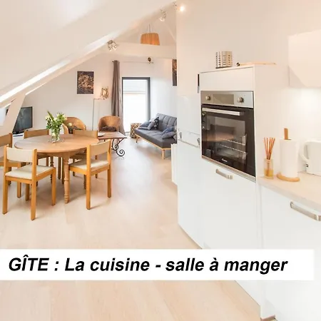 D'hote Et Du Jardin Des Corsaires 圣马洛